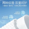 「两包 可用一年」品牌升级清风抽式加厚洗脸巾家庭装600克巨无霸一次性洁面巾擦脸 商品缩略图3