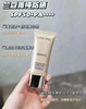 兰蔻菁纯防晒30ml(VX询价） 商品缩略图0