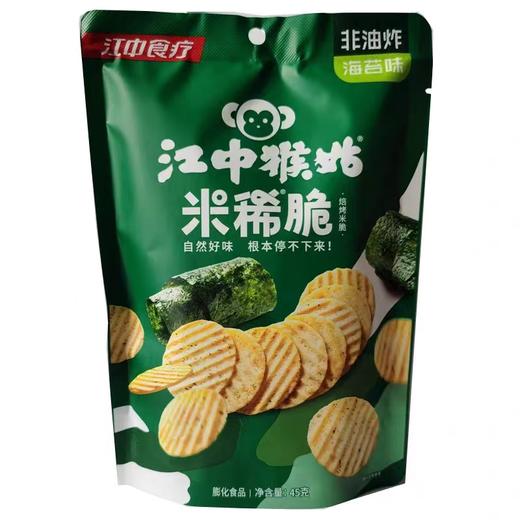 江中猴姑米稀脆45g/包 商品图3