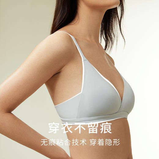 【美胸无负担】金三塔桑蚕丝内里轻盈贴合简约无痕女光面三角杯文胸  NZFDC303 商品图2