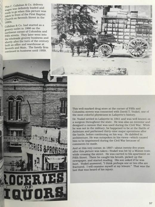 限量2000册！巴黎老佛爷百货图史 数百幅插图 精装大16开 商品图13