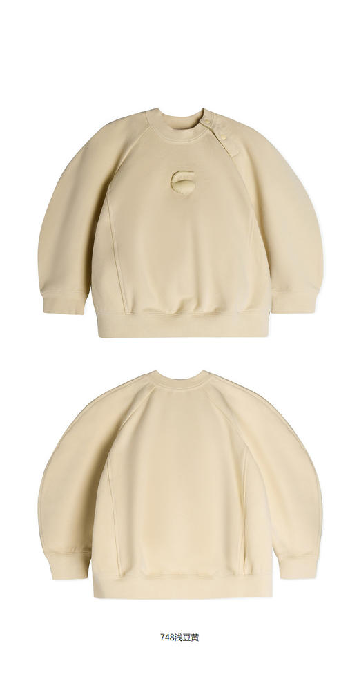 jnby  23年秋款  圆领套头卫衣  YN7411530 商品图7