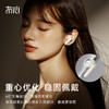 冇心Retro Buds真无线蓝牙耳机 真无线复古设计音乐运动通话降噪耳机 适用苹果安卓华为小米手机耳麦AE010 商品缩略图1