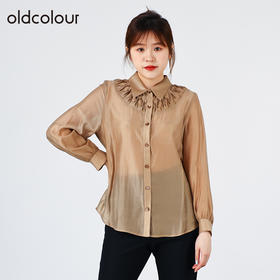 oldcolour春秋商场同款百搭气质设计感衬衫O31013108