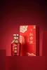 【自营】红赤渡鎏金版1*6瓶整箱装 商品缩略图2