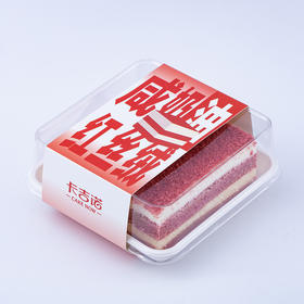 咸奶油红丝绒蛋糕