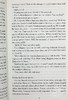 【中商原版】迷雾之子三部曲 收藏版 英文原版 A Mistborn Novel Collector's Edition 布兰登 山德森 Brandon Sanderson 商品缩略图5