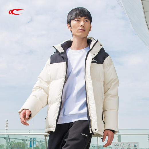 【跑步系列 拼接撞色反光LOGO】赛琪男士羽绒服253773 商品图0