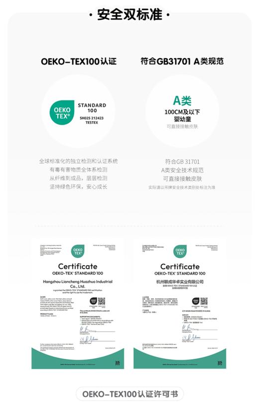 jnby  23年秋款  提花开襟短款毛衫  YN7310180 商品图1