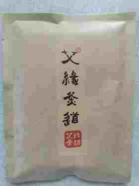 艾缘灸道升级版四翼蕲艾艾贴一盒五贴买一送二