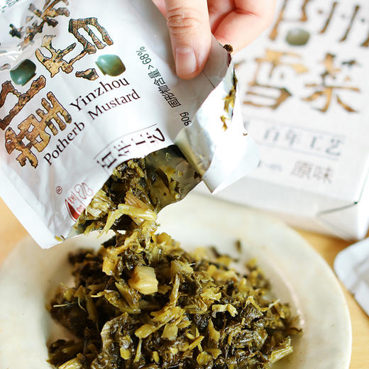 鄞州雪菜 | 产自中国雪菜之乡 千年历史传承 只选用冬春两季的新鲜雪里蕻 传统古法坑腌 发酵自然香气 清脆可口 满嘴喷香  呈现本真风味 商品图1