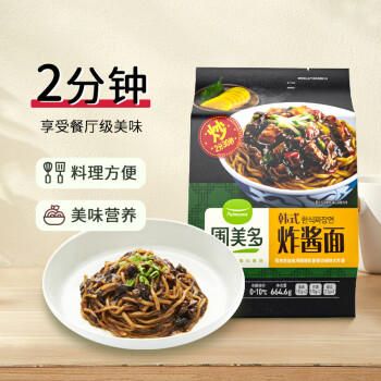 圃美多韩式炸酱面2人份 664.6g/袋 儿童早餐方便面速食 商品图3