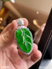 老坑玻璃帝王绿叶子吊坠【3190507】具体价格微信咨询 商品缩略图3
