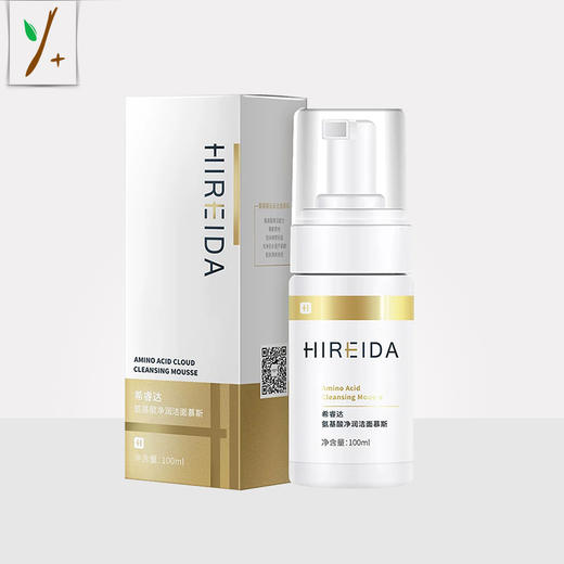 希睿达氨基酸净润洁面慕斯 商品图0