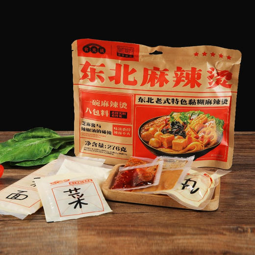 食光说东北麻辣烫276g 商品图6