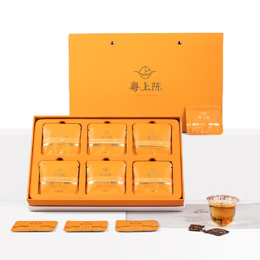 陈皮白茶180g/盒 商品图3