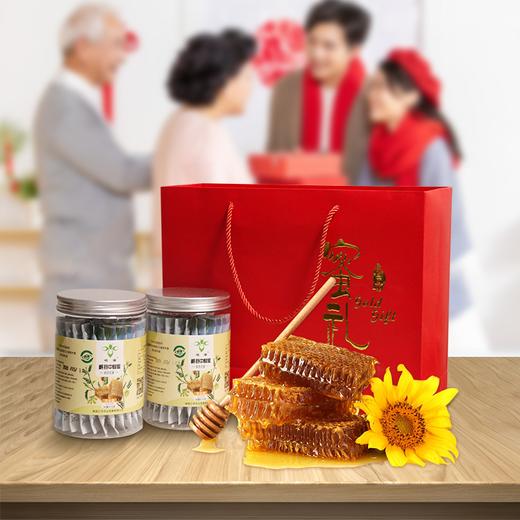 HF-岷县蜂蜜（黄芪花蜜红礼盒装）【大宗供货请联系客服】 商品图3