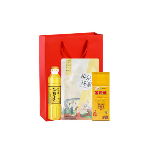 金龙鱼姚朵朵米油杂粮套餐防暑降温慰问夏季员工福利团购批发 商品图1