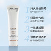 兰蔻UV小白管空气感防晒乳Bright滋润型50ml 商品缩略图3