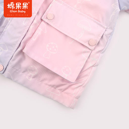 棉果果秋季新品女童外套+摇粒绒内胆外套一衣三穿（两件套）保暖冲锋衣M322100323411 商品图2