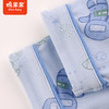 棉果果秋季新品莫代尔含牛奶丝男童90-130码中小童高品质柔软舒适爽滑细腻抗皱免烫健康抑菌家居对开套装M311304423526 商品缩略图4