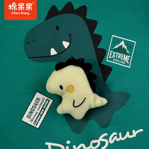 棉果果秋季新品男童大毛圈常规休闲运动风百搭可爱小恐龙可拆玩具连帽套头卫衣M312182223485 商品图2