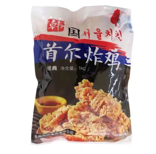 韩国首尔炸鸡 商品图2