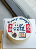 心怀梦想 · 奶油蛋糕 商品缩略图0