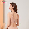 迪兰多大胸薄杯软钢圈无海绵上托显小款收副乳定脂肪塑性文胸2118161 商品缩略图2