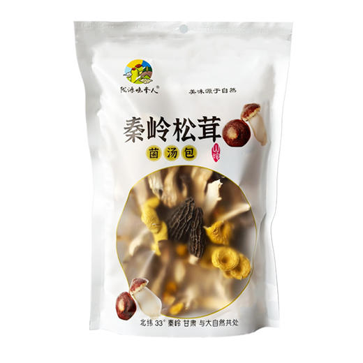 秦岭松茸菌汤包   煲汤食材干货营养食用松茸羊肚菌菌汤包 半野生环境出品 商品图4