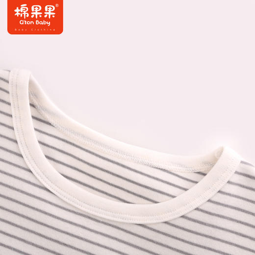 棉果果秋季新品男童罗纹弹力有机棉纱5A弹力修身140-160码中大童抗菌家居套头套装M311302223519 商品图3