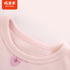棉果果秋季新品莫代尔含牛奶丝女童80-130码中小童高品质柔软舒适爽滑细腻抗皱免烫健康抑菌家居套头套装M321302423527 商品缩略图1