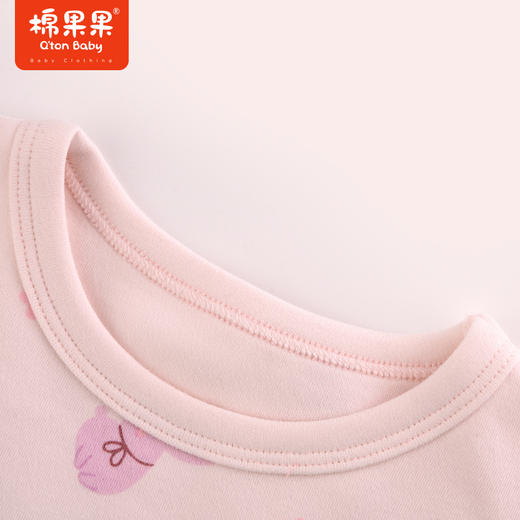 棉果果秋季新品莫代尔含牛奶丝女童80-130码中小童高品质柔软舒适爽滑细腻抗皱免烫健康抑菌家居套头套装M321302423527 商品图1