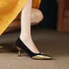 秋季新款，时尚个性撞色小香风高跟单鞋HCY-3667 商品缩略图3