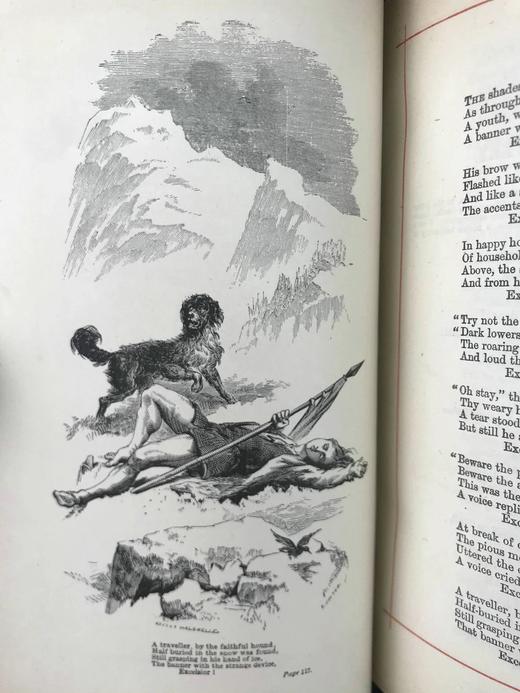 工坊特装本！1885年 朗费罗诗集 配多幅插图 全真皮精装32开 商品图12