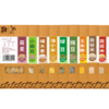 JXNY-五谷九珍杂粮礼盒3.4kg【大宗供货请联系客服】 商品缩略图1