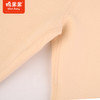棉果果秋季新品女童复合奥利绒复合绒打底裤M322206423427 商品缩略图2