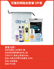 立白龙虎高姿个护清洁日用套餐高温福利劳保用品防暑降温用品套装 商品缩略图6