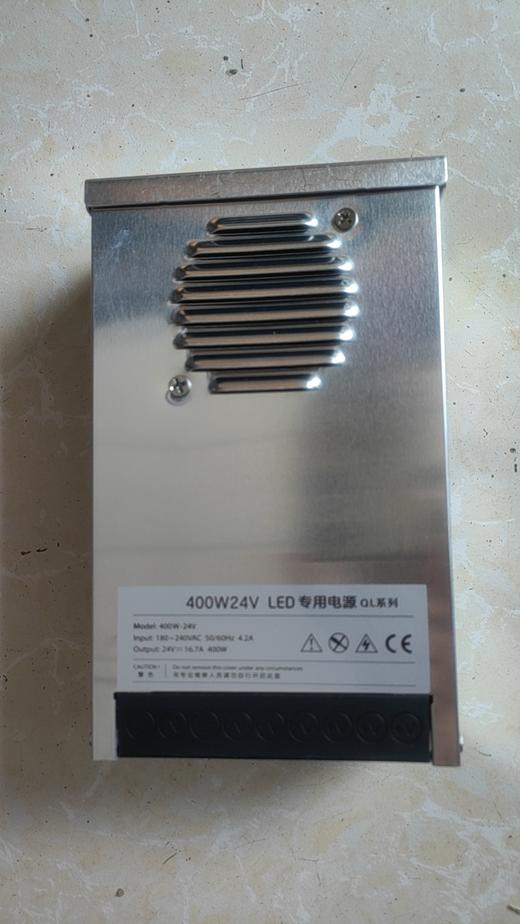 防雨电源（户外） 商品图7