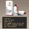 顺和久酒庄 贵州酒顺拾-53度 礼盒装-500ml53度500ml 商品缩略图2