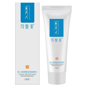 可复美R乳修复乳40g