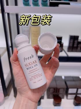 最新包装 专柜200  清爽止汗 | Fresh馥蕾诗黄糖走珠止汗露滚珠75ml