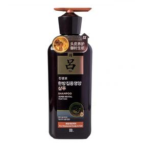 韩国黑吕臻参焕活御时昇机洗发水