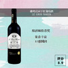 【自营】雄鸡庄园1*6瓶整箱装 商品缩略图4