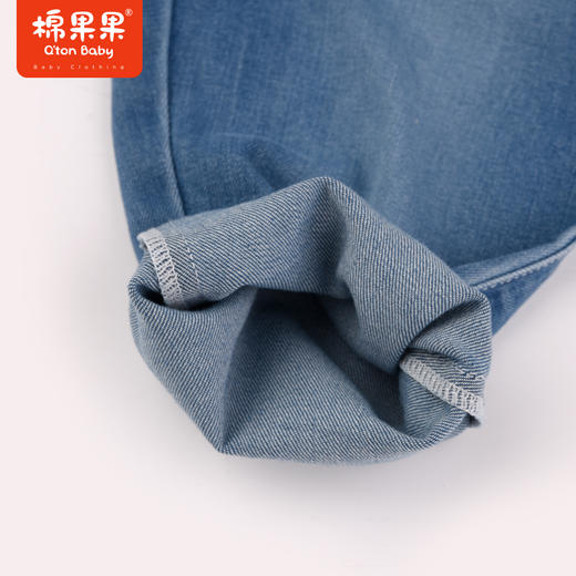 棉果果秋季新品男童梭织常规百搭弹力牛仔长裤M312200223489 商品图6