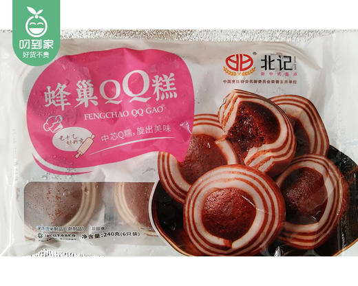 北记蜂巢QQ糕/1包（6只，共240g） 商品图5
