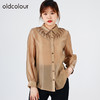 oldcolour春秋商场同款百搭气质设计感衬衫O31013108 商品缩略图1