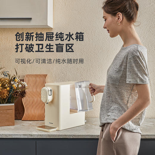 蓝宝DM01净水器家用智能直饮台式净饮一体机自来水过滤即热饮水机 心选到家 商品图2
