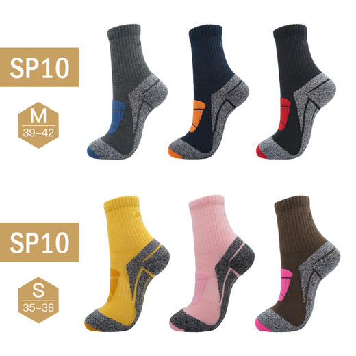 okato奥卡途 【3双装】超越者 人体工学设计 速干防臭 高性能 徒步袜SP10 商品图1