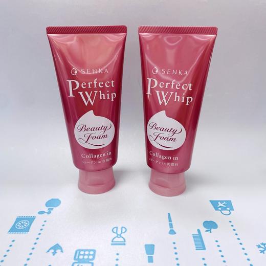 资生堂粉色洗顏专科洗面奶120g（474582） 商品图0